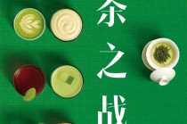 跨省采茶女工刷屏：只要不嫌我老，明年还来